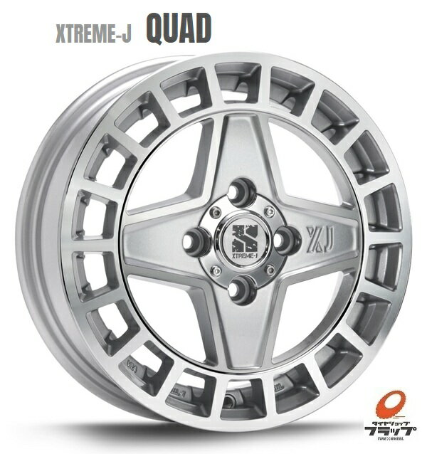 【取り寄せ品】送料無料 ホイールのみ 4本セット MLJ XTREME-J QUAD エクストリームジェイ グロスマシンド 14インチ 4.5J インセット+45 4穴 PCD100 JWL JWL-T 軽トラ 軽バン 軽自動車 ウェイク デリカミニ スペーシアギア