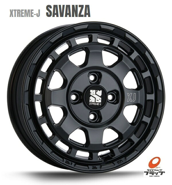 【取り寄せ品】送料無料 ホイールのみ 4本セット MLJ XTREME-J SAVANZA エクストリームジェイ サヴァンザ サテンブラック 14インチ 4.5J インセット+43 4穴 PCD100 JWL JWL-T 軽トラ 軽バン 軽自動車 ウェイク デリカミニ スペーシアギア