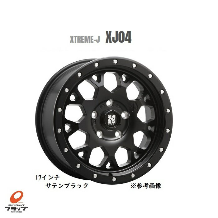 MLJ　エクストリームジェイ　XJ04　16x7.0J+35　5-114.3　JWL-T　サテンブラック　4本セット　デリカD5　RAV4　エクストレイル　ダッジ　ナイトロ　ジープ　MKパトリオット　コンパス 送料無料～（条件あり）