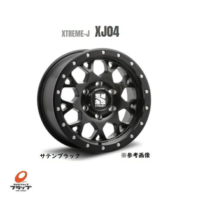 MLJ　エクストリームジェイ　XJ04　18x8.0J+20　6-139.7　サテンブラック　JWL-T　4本セット　トヨタ プラド　ハイラックス　サーフ　FJクルーザー　シボレータホ　キャデラックエスカレード 送料無料～（条件あり）