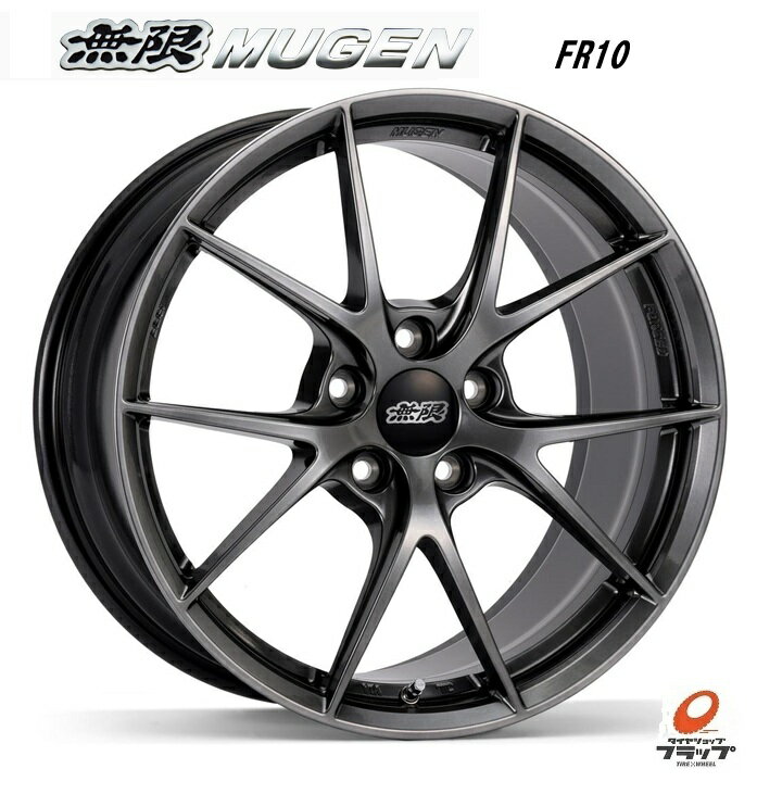 楽天市場】ホイール(ブランド無限)(タイヤ・ホイール|車用品 楽天市場】ホイール(ブランド無限)(タイヤ・ホイール|車用品