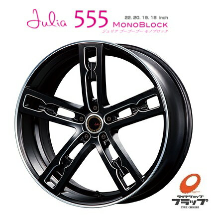 楽天市場】ヴォクシー zs(リム径(インチ)19)(タイヤ 楽天市場】ヴォクシー zs(リム径(インチ)19)(タイヤ
