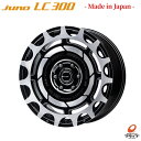 【取り寄せ品】 送料無料 4本セット ホイールのみ 日本製 M'z SPEED エムズスピード juno LC300 ブラックポリッシュ 22インチ 9.0J インセット+55 6穴 PCD139.7 ハブ径95 エムズスピード ジュノウ JWT ランドクルーザー 250 300