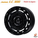 【取り寄せ品】 送料無料 4本セット ホイールのみ 日本製 M'z SPEED エムズスピード juno LC300 マットブラック 20インチ 8.5J インセット+20 6穴 PCD139.7 ハブ径106.2 エムズスピード ジュノウ JWL-T ランドクルーザープラド ハイラックス サーフ FJクルーザー