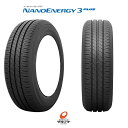 【取り寄せ品】 送料無料~ トーヨータイヤ NANOENERGY3 PLUS 195/55R15 85V 1本 TOYOTIRES ナノエナジースリー プラス 低燃費 転がり抵抗性能A ウェットグリップ性能b 国内生産 日本製 タイヤのみ