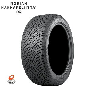 【取り寄せ品】法人宛送料無料~ タイヤのみ 1本 ノキアン ハッカペリッタ R5 255/40R19 100T XL エクストラロード NOKIAN HAKKAPELIITTA スタッドレス 冬用タイヤ 個人宅も追加料金にて対応可能