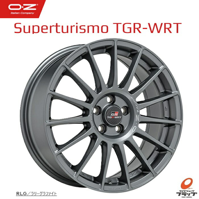 【取り寄せ品】 送料無料 4本セット ホイールのみ OZ Superturismo TGR-WRT ラリーグラファイト 18インチ 8.0J インセット 45 5穴 PCD100 JWL オーゼット スーパーツーリズモ TOYOTA GAZOO Racing コラボレーションレプリカモデル GRキャップ トヨタ用 取付キット付属