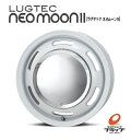 【取り寄せ品】 送料無料 4本セット ホイールのみ パンドラ NEOMOON2 ネオムーンツー ホワイト 14インチ 4.5J インセット+43 4穴 PCD100 JWL 4本 軽自動車 ワゴンR パレット スペーシア ラパン タント ウェイク アトレーワゴン ハイゼット ムーヴ N-WGN N-BOX N-WGN