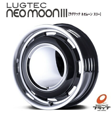 【取り寄せ品】 送料無料 4本セット ホイールのみ パンドラ NEOMOON3 ネオムーンスリー ブラック/リムポリッシュ 15インチ 5J インセット+45 4穴 PCD100 JWL 4本 軽自動車 ワゴンR パレット スペーシア ラパン タント ウェイク アトレーワゴン ハイゼット ムーヴ N-WGN N-BOX