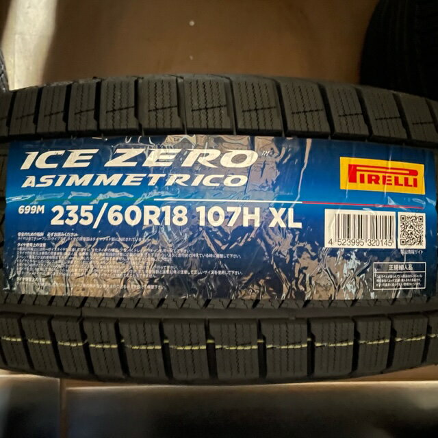 【在庫品】　ピレリ　アイスゼロアシンメトリコ　235／60R18　107H　XL　エクストラロード規格　4本　新品　スタッドレスタイヤ　2023年製　日本仕様　PIRELLI ICEZEROASIMMETRICO 正規輸入品