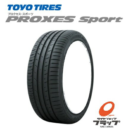 【取り寄せ品】 送料無料~ トーヨータイヤ プロクセス スポーツ 215/45ZR17 91W XL エクストラロード 4本 転がり抵抗B ウェットグリップ性能a TOYOTIRES PROXES SPORT 日本製 国内生産 タイヤのみ