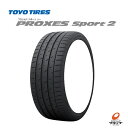 【取り寄せ品】 送料無料~ タイヤのみ 4本 トーヨータイヤ プロクセススポーツ2 265/45R20 108Y XL エクストラロード 低燃費タイヤ エコタイヤ 転がり抵抗A ウェットグリップ性能a 日本製 国内生産 TOYOTIRES PROXES SPORT2 TOYOTIRES