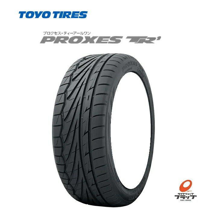 【取り寄せ品】 送料無料~ トーヨータイヤ プロクセス TR1 225/40R18 92Y XL エクストラロード 4本 TOYOTIRES PROXES ティーアールワン 日本製 国内生産 タイヤのみ