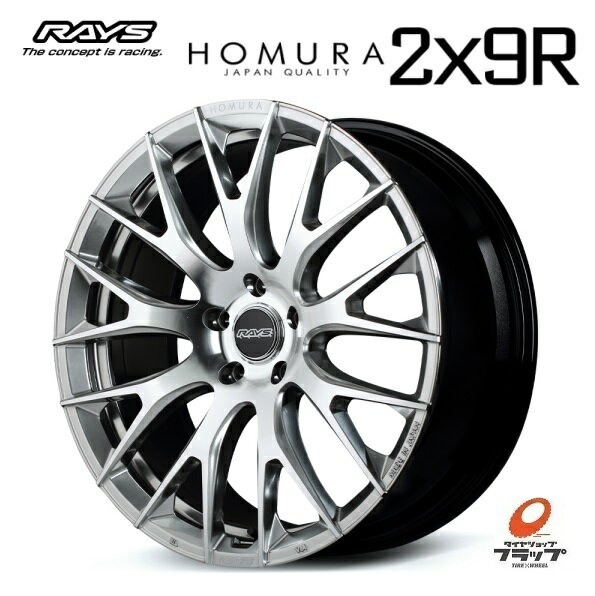 楽天市場】BMW X1(リム径(インチ)20)(ホイール|タイヤ 楽天市場】BMW X1(リム径(インチ)20)(ホイール|タイヤ