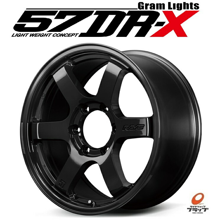 57dr-x-sn-1.jpg