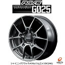 【取り寄せ品】 送料無料 4本セット ホイールのみ レイズ ボルクレーシング G025 HK 16インチ 5.5J インセット+45 4穴 PCD100 ハブ径65.0 FACE:1 JWL+Rスペック2 鍛造 RAYS VOLKRACING FORGED 軽量 日本製 M14ボルト対応