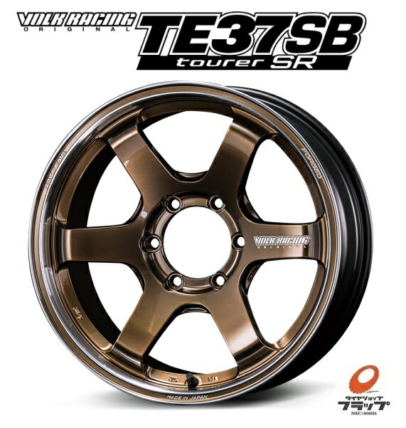 te37sb-sr-1.jpg te37sb-sr-1.jpg