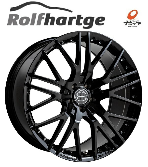 送料無料　4本　ロルフハルトゲ　ROLFHARTGE　X10　RSF　ブラック　FlowForged　フローフォーミング製法　20インチ　8.5Jインセット+34/2本　9.5Jインセット+50/2本　5穴　PCD112　メルセデスベンツ　AMG　Cクラス　W205　専用取付キット付き