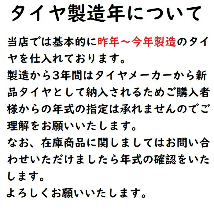 オールシーズンタイヤ 【取り寄せ品】個人宅OK 送料無料~ タイヤのみ 1本 グッドイヤー VECTOR 4Seasons Hybrid ベクター フォーシーズンズ ハイブリッド 215/50R17 215/50-17 95H XL 3