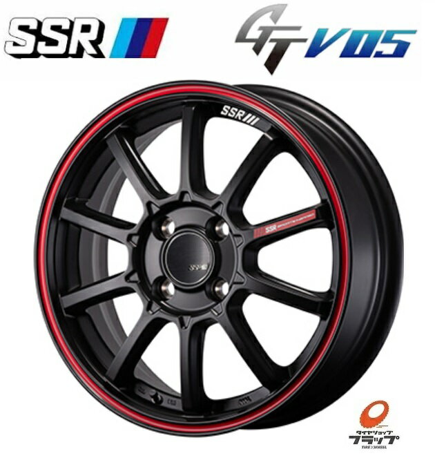 送料無料 4本セット ホイールのみ SSR GTV05 フラットブラック/レッドライン 17インチ 7J インセット+42 4穴 PCD100 4本 コンパクトカー アクア ヤリス ヴィッツ ルーミー フィット キューブ ノート デミオ ベリーサ トール タンク ルーミー ジャスティ