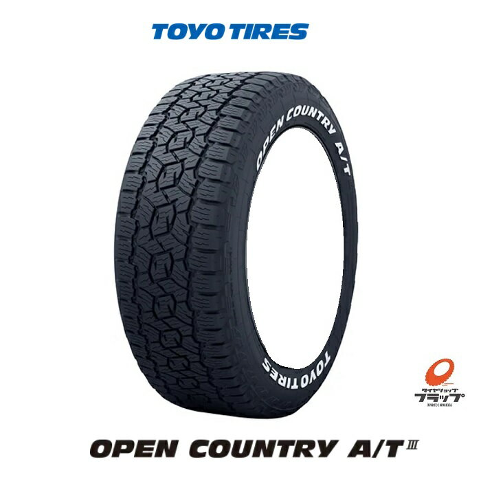 【取り寄せ品】 送料無料~ トーヨータイヤ オープンカントリー AT3W 225/65R17 112H ホワイトレター 2本 TOYOTIRES OPENCOUNTRY エーティースリー オールテレーン M+S スノーフレークマーク 悪路 林道 雪道 冬用タイヤ規制走行可能 日本製 国内生産 タイヤのみ