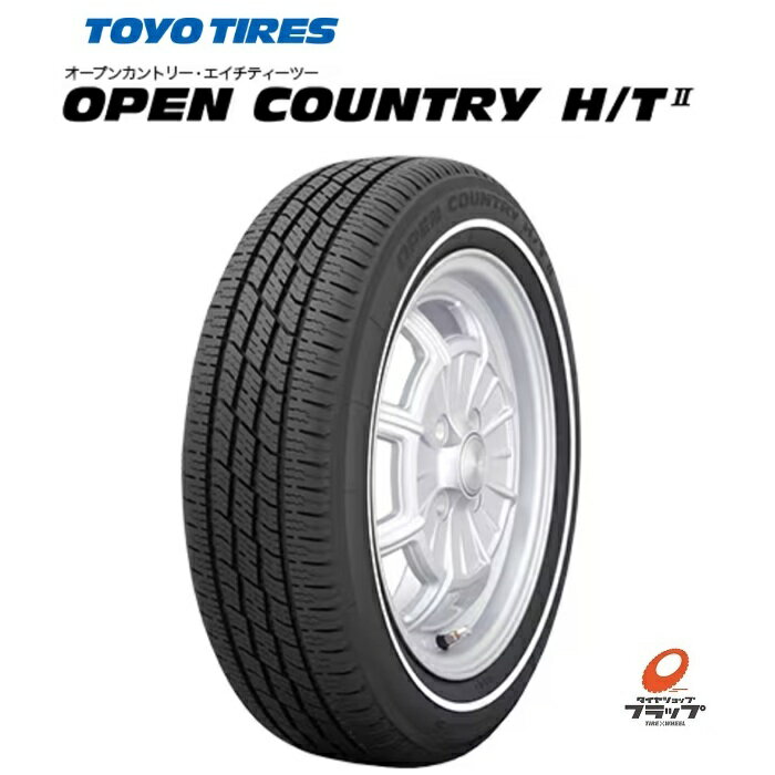 【取り寄せ品】 送料無料~ タイヤのみ 1本 トーヨータイヤ オープンカントリー H/T2 155/65R14 75H 片面ホワイトリボン ハイウェイテレーンタイヤ 静粛性重視 転がり抵抗低減 M+S TOYOTIRES OPENCOUNTRY TOYOTIRES
