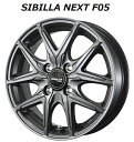 送料無料 4本セット ホイールのみ トピー実業 SIBILLA NEXT F05 シビラネクスト ディープシルバー 16インチ 6J インセット+45 4穴 PCD100 コンパクトカー アクア ヤリス ヴィッツ ルーミー ライズ フィット キューブ ノート デミオ ベリーサ トール ロッキー