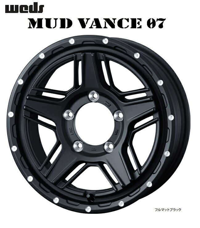 送料無料　4本セット　ウェッズ　MUDVANCE07　マッドヴァンス　ゼロセブン　フルマットブラック　15インチ　6J　インセット+0　5穴　PCD139.7　4本　JWL　JWL-T　VIA　4本　スズキ　ジムニーシエラ