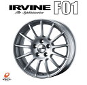 4本セット ホイールのみ weds ウェッズ アーヴィン F01 ハイパーシルバー 17x7.5 27 5H112 ハブ径66.6(専用) ランフラットタイヤ対応 純正センターキャップ対応 純正ボルト対応 車種専用設計 高耐久塗装 送料無料～（条件あり）