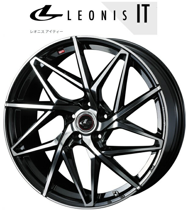 送料無料　4本セット　ウェッズ　レオニスIT　LEONIS　PBMC　20インチ　8.5J　インセット+52　5穴　PCD114.3　エスティマ　ラッシュ　オデッセイ　エリシオン　クロスロード　CR-V　ヴェゼル　E52エルグランド