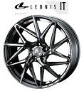 送料無料　4本セット　ウェッズ　レオニスIT　LEONIS　BMCMC　18インチ　7J　インセット+55　5穴　PCD114.3　ノア　ヴォクシー　エスクァイア　ステップワゴン　フリード　オデッセイ　エリシオン　ヴェゼル　ラフェスタ　E52エルグランド　プレマシー　アクセラ　アテンザ