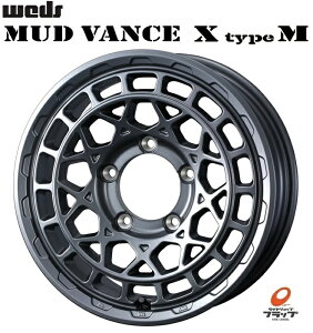 送料無料 4本セット ホイールのみ ウェッズ MUDVANCE X TypeM マッドヴァンス エックス タイプエム マットガンメタ 16インチ 6J インセット-5 5穴 PCD139.7 スズキ ジムニーシエラ