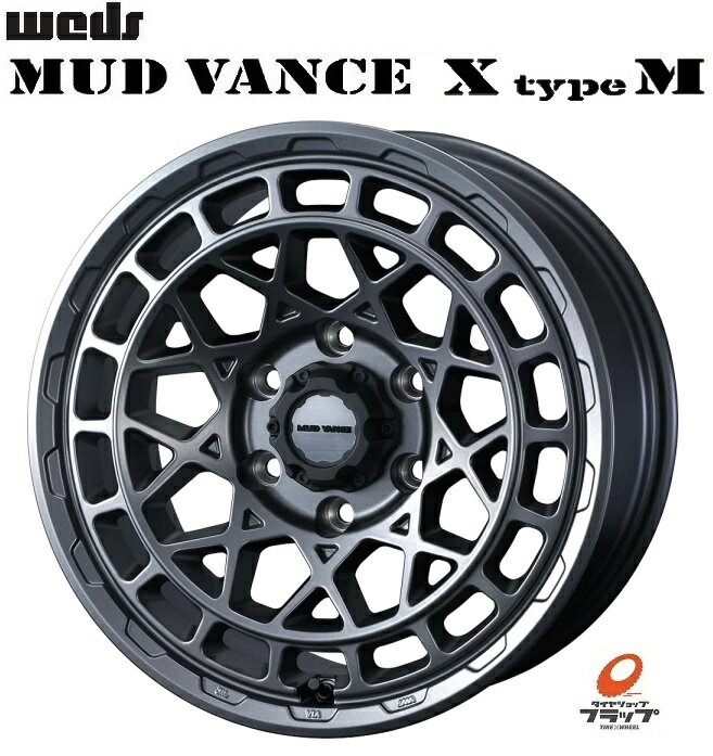 送料無料 4本セット ホイールのみ ウェッズ MUDVANCE X TypeM マッドヴァンス エックス タイプエム マットガンメタ 20インチ 9J インセット+50 6穴 PCD139.7 JWL ランドクルーザー300　ランクル300
