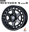 送料無料 4本セット ホイールのみ ウェッズ MUDVANCE X TypeS マッドヴァンス エックス タイプエス フルマットブラック 17インチ 8J インセット 38 5穴 PCD127 JWL JEEP ジープ ラングラー