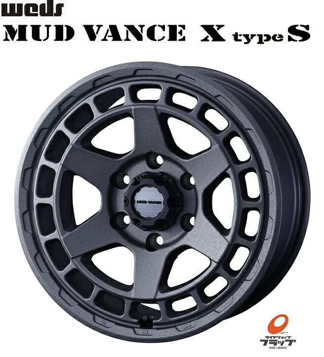 送料無料 4本セット ホイールのみ ウェッズ MUDVANCE X TypeS マッドヴァンス エックス タイプエス フリントグレイ 16インチ 6.5J インセット+45 6穴 PCD139.7 JWL-T NV350 E26 E25 キャラバン