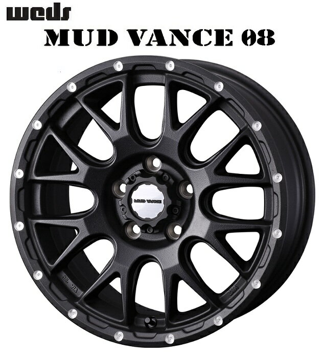 送料無料　4本セット　ウェッズ　MUDVANCE08　マッドヴァンス　ゼロエイト　フリントブラック　17インチ　8J　インセット+20　6穴　PCD139.7　JWL-T　ランドクルーザープラド　ハイラックス