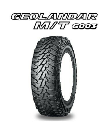 楽天市場】軽トラ タイヤ 145r12(ブランドヨコハマ)(サマー 楽天市場】軽トラ タイヤ 145r12(ブランドヨコハマ)(サマー