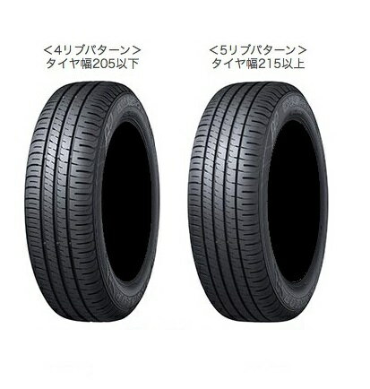 DUNLOP(ダンロップ) ENASAVE エナセーブ EC204 205/55R16 91V サマータイヤ 1本 