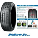 【ゴムバルブ付き！】YOKOHAMA(ヨコハマ) BluEarth-Es ブルーアース ES32 165/65R14 79S サマータイヤ 1本 【奇数本のご注文不可！】