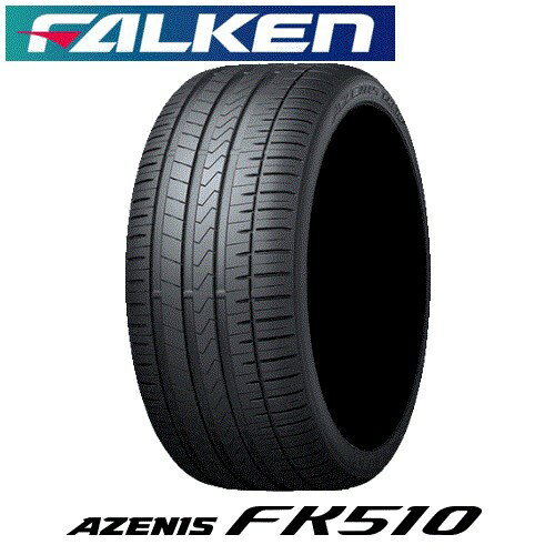 FALKEN(ファルケン) AZENIS アゼニス FK510 245/35ZR18 92Y XL サマータイヤ 1本 