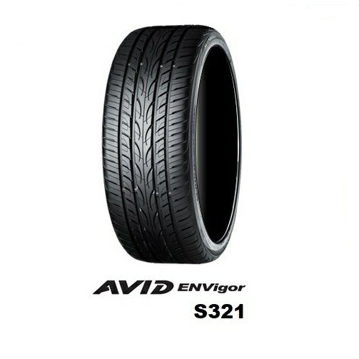 【ゴムバルブ付き！】YOKOHAMA (ヨコハマ) AVID ENVigor エイビッド エンビガー S321 235/55R19 105W XL 耐摩耗性 サマータイヤ 1本 【奇数本のご注文不可！】