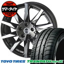 205/70R15 96H TOYO TIRES トーヨータイヤ TRANPATH mpZ トランパス mpZ SMACK SFIDA スマック スフィーダ サマータイヤホイール4本セット