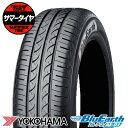 y^C\z 155/65R14 75S YOKOHAMA Rn} BluEarth AE-01u[A[X AE01  T}[^C Pi1{is2{ȏゲwőt