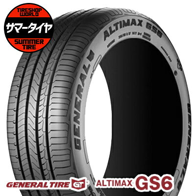 225/55R17 101W タイヤ単品 GENERAL TIRE AltiMax GS6 夏 サマータイヤ1本価格《2本以上ご購入で送料無料》