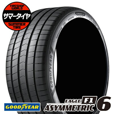 225/40R18 92Y XL タイヤ単品 Goodyear EAGLE F1 ASYMMETRIC 6 夏 サマータイヤ1本価格《2本以上ご購入で送料無料》【取付対象】