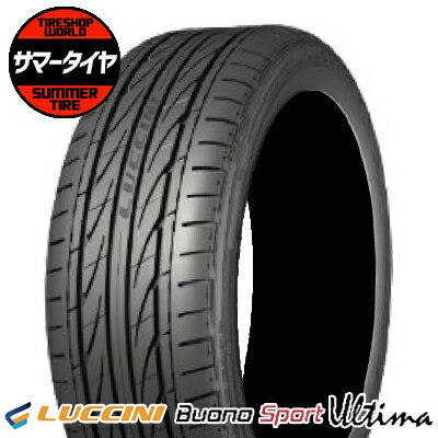 【タイヤ交換可能】 165/40R16 73V XL LUCCINI ルッチーニ Buono Ultimaヴォーノ ウルティマ 夏 サマータイヤ 単品1本価格《2本以上ご購入で送料無料》