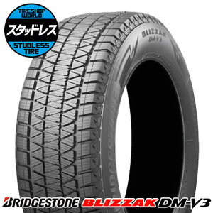 175/80R16 91Q タイヤ単品 BRIDGESTONE BLIZZAK DM-V3 冬 スタッドレスタイヤ1本価格《2本以上ご購入で送料無料》【取付対象】