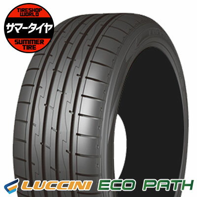 【タイヤ交換可能】 165/50R16 75V LUCCINI ルッチーニ ECOPATHエコパス 夏 サマータイヤ 単品1本価格《2本以上ご購入で送料無料》