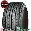 225/40R18 88W YO...