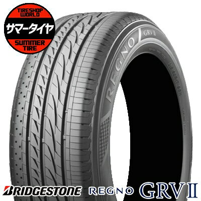 【タイヤ交換可能】 195/65R15 91H BRIDGESTONE ブリヂストン REGNO GRV2レグノ GRV-2 夏 サマータイヤ 単品1本価格《2本以上ご購入で送料無料》